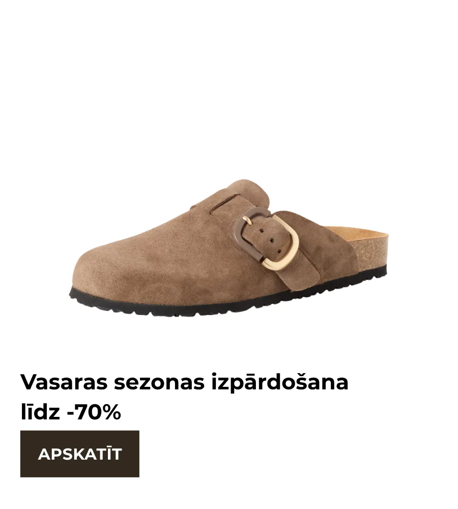 Vasaras sezonas izpārdošana līdz -70%