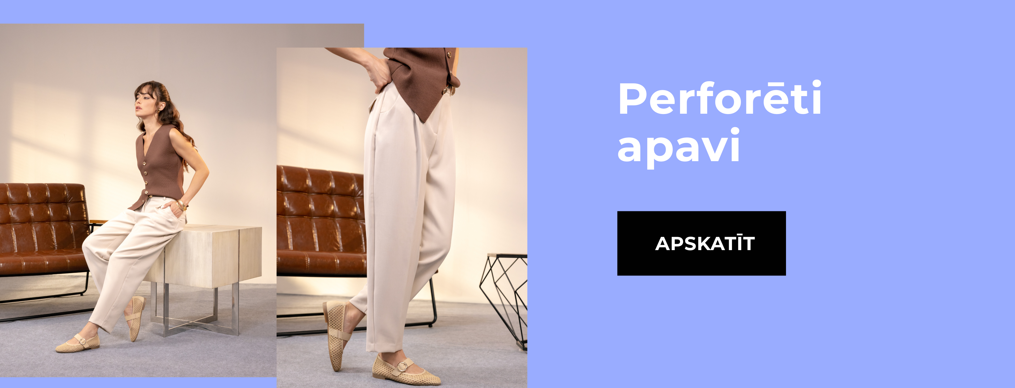 Perforēti apavi